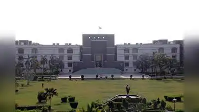 Scribe sent to jail, Gujarat High Court issues notice to state govt — Adani Enterprise defamation