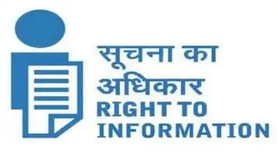 AMC has no details of bills paid to agency hired to clean tank, reveals its RTI reply issued