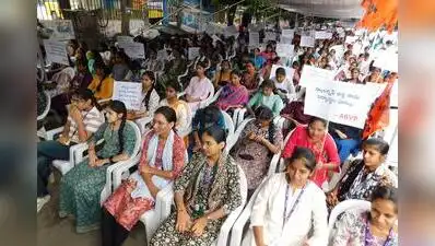 Students demanding the release of pending fee reimbursement and scholarship dues staged
