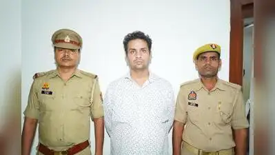 However, officers stressed that she has not been given a clean chit yet