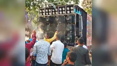 Police authorities across Marathwada have decided to keep the 10-day Ganeshotsav free of DJ