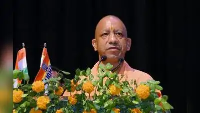 Yogi claimed that Uttar Pradesh had remained riot-free for the past 9.5 years and contrasted