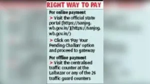 Kolkata Police alert against traffic fine scam