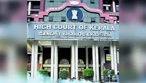 Kochi: The high court has granted pre-arrest bail to a 20-year-old unmarried woman