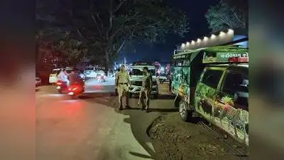 The suspected sighting occurred in a part of Kolhapur surrounded by settlements