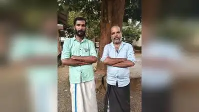Idukki: The Idukki cybercrime police have arrested two men for allegedly duping various