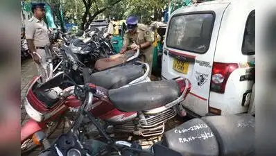 Earlier this week, the state govt began the relocation of 11,346 seized or abandoned vehicles