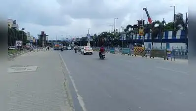 The area where the cut in the median divider has been created