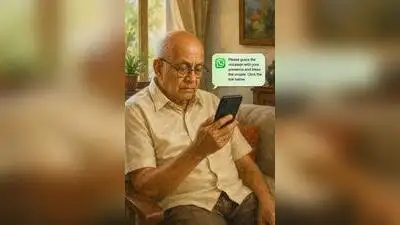 Cybercrooks sent a WhatsApp wedding invitation from a number familiar to a 71-year-old retired