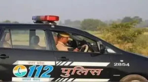UP-112 provides emergency assistance to people round the clock, making it essential