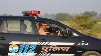 UP-112 provides emergency assistance to people round the clock, making it essential