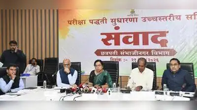 Task force to suggest wide-ranging reforms to restore credibility of state recruitment exams