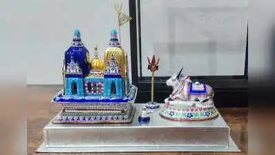 Kashi to weave heritage with enterprise at UP Int'l Trade Show: The wider industry impact