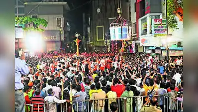 From Dahi Handi To Gopal Kala, Nagpur Soaks In Janmashtami Fever