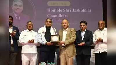 Pune recently hosted a national faculty development programme: The wider industry impact
