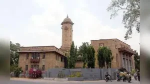 Ahmedabad : Gujarat University (GU) has received 2,142 completed: The wider industry impact