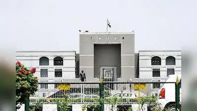HC relief for Ahmedabad housing society in dispute over maintenance dues