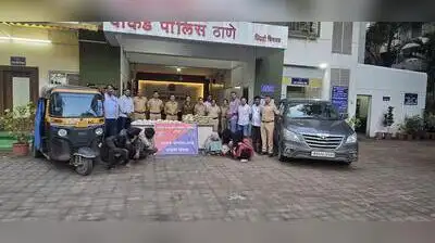 Pune: The Wakad police have busted a seven-member gang from Mumbai that allegedly stole dry