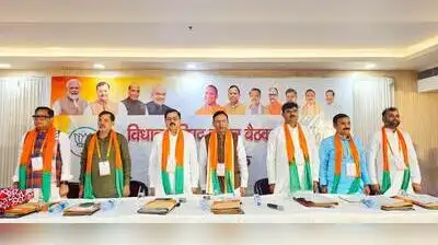 UP BJP leaders at Awadh region meeting in Lucknow