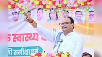 Lucknow: Deputy chief minister Brajesh Pathak on Saturday said that there was only darkness
