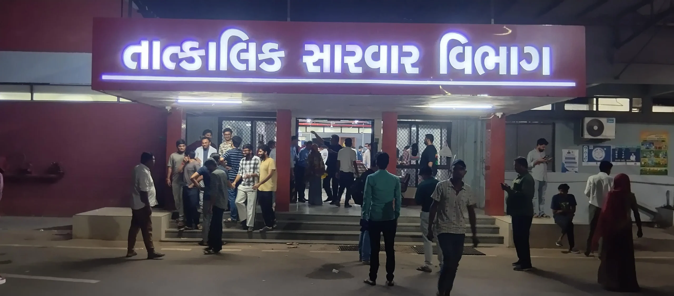 A slab of a building under construction in Kudasan gave way on Wednesday night, trapping