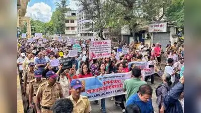 Hundreds of Pune residents marched from Bal Gandharva Chowk to the PMC headquarters to protest