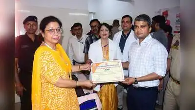 On the 76th birthday of Prime Minister Narendra Modi , a voluntary blood donation camp was