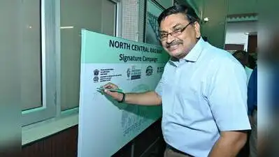 On Thursday, NCR GM NP Singh officially launched the 'Swachhata Hi: The wider industry impact