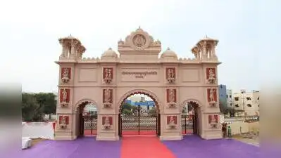 The Gujarat govt’s education department has appointed Narsin L: The wider industry impact