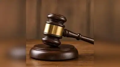 Pune: The high court has granted bail to a 41-year-old woman accused of murdering her husband