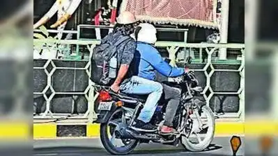 Pune: Maharashtra may soon permit private two-wheeler owners to legally operate bike taxis