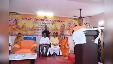 On Thursday, Chief Minister Yogi Adityanath praised Prime Minister Narendra Modi for enhancing