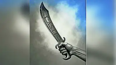 HC quashes final report against two suspended cops — Tirunelveli caste killing