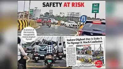 Nagpur: A 15-year-old boy’s cycle ride ended in tragedy on Thursday night when a motorcycle