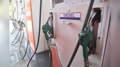 Case against 4 for flouting govt fuel curbs