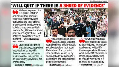 Angry MPSC aspirants warn of Jantar Mantar-like stir if govt fails to act in 3 days