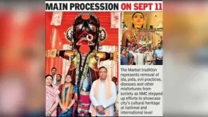 145-Year-Old Marbat Fest All Set For A Grand Show
