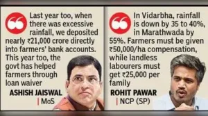 Nagpur: Ashish Jaiswal, the Minister of State for Finance and Agriculture, defended