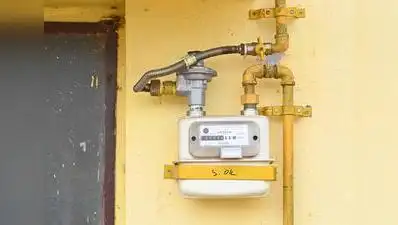 Pune: Maharashtra Natural Gas Limited (MNGL), which provides CNG and piped natural gas (PNG)