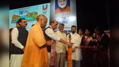 Highlighting Modi’s journey from a humble background to global leadership, Naidu said India’s