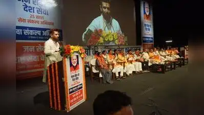He said that at the global level, Modi is not merely a name but has become a symbol of India’s