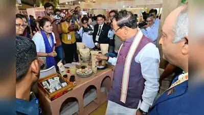 “There is immense potential for investment and expansion of industries in food processing