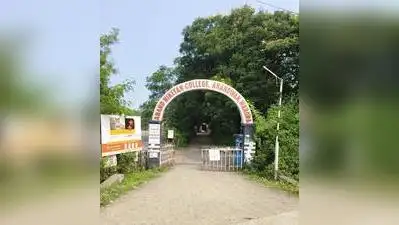 Amtes in search of new mgmt to take over Anand Niketan College: The wider industry impact