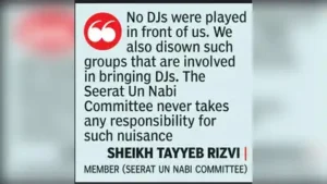 City cleric issues fatwa against DJ at Islamic events