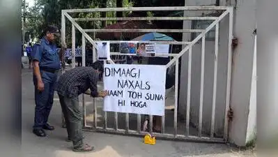 Statements of some political leaders against SRFTI students are making them fear more, thinking