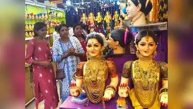 Pune: From new saris and rangoli at the doorstep to plates of traditional food shared