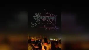 UP offers 3-day tour package — Ayodhya Deepotsav