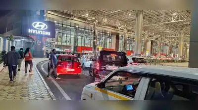 Time-bound entry & exit plan for private vehicles at Pune airport awaited a year after announcement