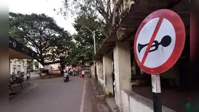 Audiologist Kalyani Mandke said the issue should be addressed through enforcement of existing