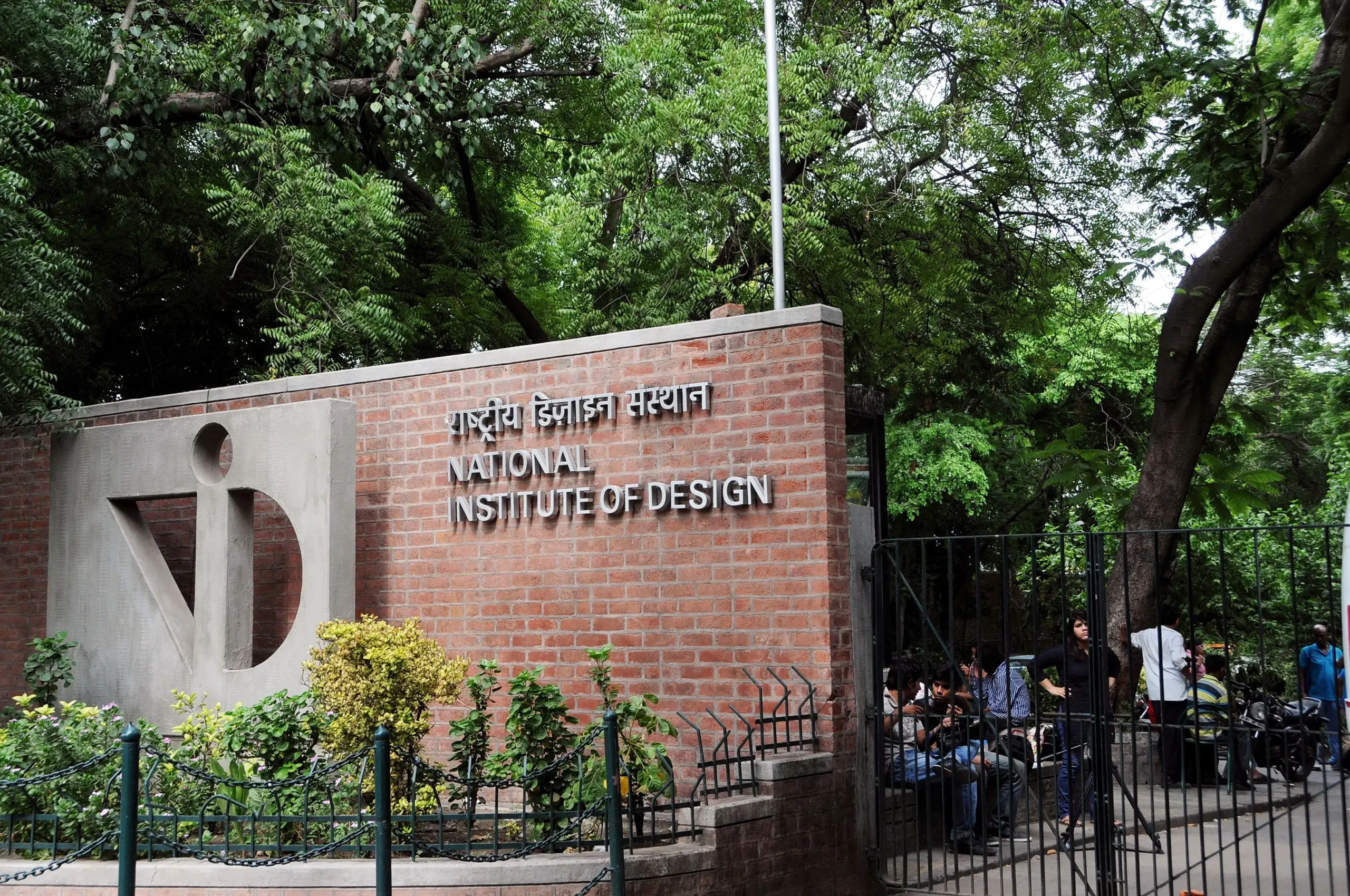 Two prominent institutions from Gujarat — National Institute: The wider industry impact